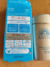 安熱沙（Anessa）防曬霜小金瓶60ml 安耐曬防曬霜王嘉爾同款 生日禮物男女通用 曬單實(shí)拍圖