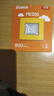 佰維（BIWIN）1TB  TF(MicroSD Express)存儲卡 ME300系列 讀900MB/s 寫(xiě)800MB/s 游戲機Switch2專(zhuān)用內存卡 曬單實(shí)拍圖