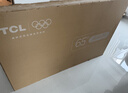 TCL電視 65V8L Pro 65英寸 144Hz高刷 QLED量子點(diǎn) 3GB+64GB大內存 4K 國家補貼 護眼 曬單實(shí)拍圖