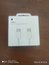 Apple/蘋(píng)果 60W USB-C數據線(xiàn)-1米 type-c蘋(píng)果充電線(xiàn)手機數據線(xiàn) 蘋(píng)果17充電線(xiàn)iphone17充電線(xiàn) 曬單實(shí)拍圖