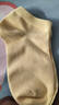 有棵樹(shù)【肌理短筒】襪子女夏季純棉10A抗菌吸汗透氣防臭抗起球休閑短襪 曬單實(shí)拍圖