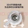京東京造保溫壺 家用大容量熱水瓶戶(hù)外保溫暖水壺 304不銹鋼白色2.2L 曬單實(shí)拍圖
