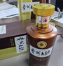 茅臺 貴州大曲80年代 醬香型白酒 53度 500ml*6 整箱裝 新老包裝隨機 曬單實(shí)拍圖