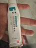 芬生源面膜單導膜皮膚修護敷料凝膠水乳噴霧敏感肌修復 修復凝膠30g醫院刮碼發(fā)貨 曬單實(shí)拍圖