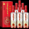 瀘州老窖 窖齡30年 濃香型白酒 52度500ml*6瓶 整箱裝 曬單實(shí)拍圖