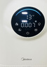 美的（Midea）【母嬰級】空氣凈化器鼻炎家用除甲醛除煙味異味過(guò)敏原花粉空氣凈化機森林家L1 Lite 曬單實(shí)拍圖