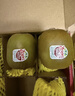 佳沛（zespri）新西蘭 新果季海運 紅奇異果 12粒 單果80-88g 獼猴桃 曬單實(shí)拍圖