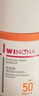 薇諾娜清透美白防曬乳15gSPF50PA防曬霜護膚品 曬單實(shí)拍圖