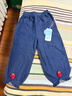 幼歌（YOUGE）嬰幼兒秋季新款活潑草莓柔軟燈籠褲輕盈透氣寬松牛仔褲 牛仔藍（66-90兩用襠） 100 cm 曬單實(shí)拍圖