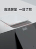京東京造體重秤 精準耐用小物稱(chēng)重 高亮LED屏體重稱(chēng)電子秤健康秤減肥 高精度屏幕耐用 體重管理 曬單實(shí)拍圖
