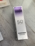 歐萊雅小紫管美白防曬霜30ml美顏柔紫戶(hù)外隔離霜護膚品生日禮物送女友 曬單實(shí)拍圖