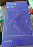 OPPO K13x 5G 【國家補貼】全新千元性能神機 信號穿墻王 超流暢ColorOS 15 IP69 防塵防水 手機 鉆白 8GB+128GB 曬單實(shí)拍圖