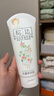 松達寶寶身體乳兒童潤膚乳護膚露山茶油滋潤保濕補水乳188g 曬單實(shí)拍圖