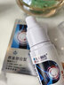 久卜制藥膝蓋噴劑滑膜炎關(guān)節痛專(zhuān)用積液中老年半月板損傷外用熱敷冷敷凝膠 曬單實(shí)拍圖