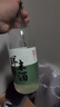 蘇州橋鮮榨米酒15度700ml單瓶裝高度糯米酒古法釀造自然本味送禮佳品 曬單實(shí)拍圖