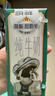 現代牧業(yè)三只小牛純牛奶京東自營(yíng)早餐奶整箱裝100%生牛乳200ml*24盒 曬單實(shí)拍圖