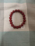 金石靈朱砂手串護身符男女款紫金砂轉運珠佛珠情侶手鏈本命年生日禮物 曬單實(shí)拍圖