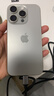 Apple【分期0首付】蘋(píng)果15promax iPhone15pro 雙卡雙待 全網(wǎng)通 5G手機 蘋(píng)果15pro 原色鈦金屬 256GB 全網(wǎng)通+質(zhì)保2年+配件禮包 曬單實(shí)拍圖