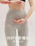古今（GUJIN）7A抗菌高腰秋褲女純棉25年新品薄保暖褲緊身線(xiàn)褲打底褲秋冬2XL 曬單實(shí)拍圖
