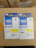 愛(ài)普生（EPSON）原裝T188墨盒黑彩WF3641 7621/7218/7728/7111打印機 T6711維護箱 愛(ài)普生T1884黃色1100頁(yè) 曬單實(shí)拍圖