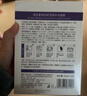 BEAIB5積雪草補水面膜30片保濕修復敏肌提亮抗皺衰老緊致熬夜男女 曬單實(shí)拍圖