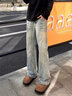 啄木鳥(niǎo)（TUCANO）微喇牛仔褲男春夏季2026新款寬松直筒青少年休閑寬松微喇褲子 灰色 XL （建議130-155斤） 曬單實(shí)拍圖