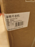 美的（Midea）極光艙 烘干機 2.5公斤變頻 小型干衣機 紫外線(xiàn)除菌 MH25V10E 以舊換新 京東自營(yíng)官方旗艦 曬單實(shí)拍圖