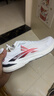 沃蘭迪全運冠軍同款夢(mèng)幻閃電跑鞋全掌碳板運動(dòng)鞋短跑立定跳遠體考體育生 學(xué)院配色（偏小選大一碼） 44 曬單實(shí)拍圖