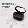 LESCA LUNETIER隱形眼鏡清洗器美瞳盒子全自動(dòng)清潔超聲波電動(dòng)儀器便攜 神秘黑 曬單實(shí)拍圖