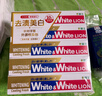獅王（Lion）日本進(jìn)口 美白清新牙膏 150g*10 150g*10支 曬單實(shí)拍圖
