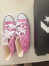 匡威（Converse）All Star春季新品經(jīng)典男女高幫帆布鞋甜桃粉M9006C M9006C 37 曬單實(shí)拍圖