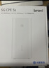 華為智選鴻蒙智選5G CPE 5s Brovi移動(dòng)隨身WiFi6插卡無(wú)線(xiàn)移動(dòng)路由器SE全網(wǎng)通千兆網(wǎng)口2026款Pro2 AX15B 5G CPE 5S【一年流量套餐】 曬單實(shí)拍圖