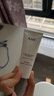 AHC 水光氨基酸潔面乳150g護膚品男女士洗面奶節日禮物送女友 曬單實(shí)拍圖