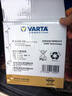 瓦爾塔（VARTA）汽車(chē)電瓶蓄電池啟停電瓶系列AGM H7 80AH君越科魯茲寶馬x1奔馳C系 AGM H7凱迪拉克xts xt5/君越等 曬單實(shí)拍圖