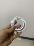 圖拉斯數據線(xiàn)【低溫快充】充電線(xiàn)抗彎適用蘋(píng)果手機iphone13/14雙typec-lightning口車(chē)載17ipad平板789 白 曬單實(shí)拍圖