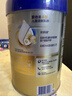 愛(ài)他美（Aptamil）卓傲兒童奶粉配方調制乳粉3-6歲800g 曬單實(shí)拍圖