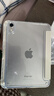 Apple/蘋(píng)果 iPad mini (A17 Pro) 8.3英寸 平板電腦(256G WLAN版/mini7/MXNA3CH/A)深空灰色 曬單實(shí)拍圖