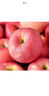趣嘗鮮山西高原酥甜蘋(píng)果 果徑73-80mm+凈重8斤 1號會(huì )員店 源頭直發(fā) 曬單實(shí)拍圖
