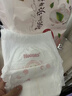 好奇（Huggies）鉑金裝小桃褲成長(cháng)褲XXL74片(15kg以上)尿不濕【透爽散熱】 曬單實(shí)拍圖