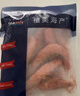 禧美海產(chǎn)冷凍阿根廷紅蝦300g/袋 曬單實(shí)拍圖