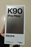 小米REDMI K90 Pro Max 第五代驍龍8至尊版 BOSE聯(lián)合調音黑色 16GB+512GB 紅米5G手機國家補貼 曬單實(shí)拍圖