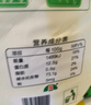 河套雪花粉10斤 中筋麥芯面粉 包子饅頭面包小麥粉  中華老字號 曬單實(shí)拍圖