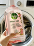 滴露（Dettol）衣物消毒液自然香氛洗衣除菌液 除螨除異味去汗臭48H留香1000ml*1 曬單實(shí)拍圖