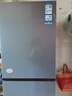 海爾冰箱三開(kāi)門(mén)283升多門(mén)一級能效風(fēng)冷無(wú)霜變頻家用超薄節能電冰箱 以舊換新補貼立省15%【新品】 三門(mén)三溫區+黑金凈化+食品級安全材質(zhì)+左右開(kāi)門(mén) 曬單實(shí)拍圖
