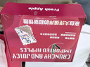 京鮮生 新西蘭蘋(píng)果加力果12粒禮盒裝 單果約120-150g 生鮮水果禮盒 曬單實(shí)拍圖
