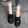 ZUOSAISI品牌單鞋女復古頭層牛皮休閑鞋女2024春季新款女鞋防水臺皮鞋女 黑色 36 曬單實(shí)拍圖