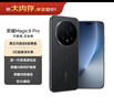 榮耀Magic8 Pro 16+1TB 絨黑色 第五代驍龍8至尊版 2億超夜神長(cháng)焦 雙3D解鎖 謝霆鋒同款 5G AI手機 曬單實(shí)拍圖