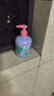 貝親（Pigeon）青少年兒童洗發(fā)水300ml 3-12歲 順滑柔亮 瘋狂動(dòng)物城聯(lián)名 IA321 曬單實(shí)拍圖