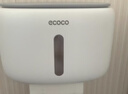 ecoco衛生間紙巾盒置物架洗手間免打孔廁所擦手紙高端浴室抽紙盒廁紙 曬單實(shí)拍圖