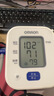 歐姆龍（OMRON）電子血壓計上臂式血壓儀家用 大屏醫用高精準老人U701 曬單實(shí)拍圖